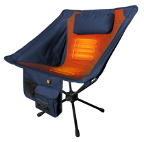 Blue Beck Ultra-Portable Heated Camping Chair with heat zones highlighted on seat and back